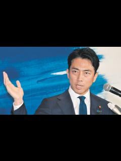 [x]小泉進次郎氏「1年でやる」 三つの改革を明言 総裁選出馬表明 夫婦別姓制度に対しては慎重な意見が多く、社会制度の変更には時間をかけるべきだと ...