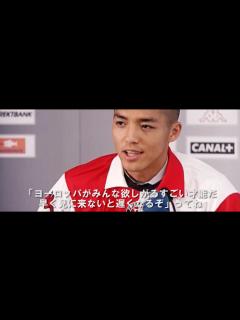 [x]映画『小野伸二～天才と呼ばれた男～』予告編 - YouTube