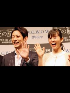 [x]小泉孝太郎「夢かなった」念願のWOWOWドラマで主演！「連続ドラマW 死の臓器」完成披露試写会1 #Kotaro Koizumi #Death ...