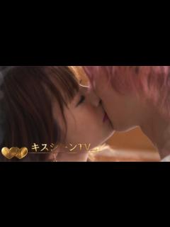 [x]横浜流星♥深田恭子 永山絢斗♥深田恭子 キスシーン集！#キスシーン #横浜流星 #深田恭子 #永山絢斗 #日本ドラマ - YouTube