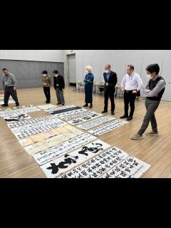 [x]「第38回産経国際書展」会場動画 - YouTube