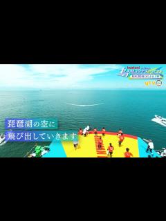 [x]【鳥人間コンテスト2023】PR映像の第1弾を公開！地上波OAは…8月30日（水）夜7時スタート！！ - YouTube