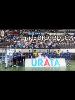 [x]ブリオベッカ浦安HOME GAME supported by ウラタ 2024.6.23 vs.ミネベアミツミFC ...