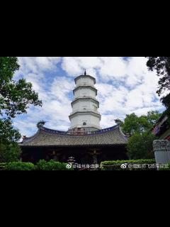 [x]福州的三山两塔|闽江|三山两塔|福州_新浪新闻