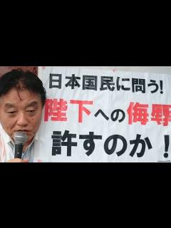 [x]名古屋・河村たかし市長 大村秀章知事の公開質問状に回答 表現の不自由展で - YouTube