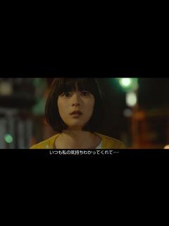 [x]実写映画『心が叫びたがってるんだ。』30秒予告 | 2017年7月22日(土)全国ロードショー - YouTube