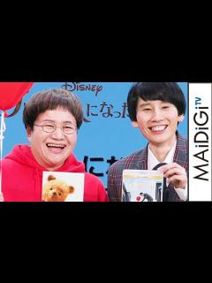[x]ハリセンボン近藤春菜、テレビ番組出演ランキング1位の理由を明かす - YouTube