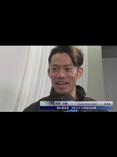 [x]【フジテレビ公式】髙橋大輔選手☆全日本フィギュアスケート選手権2018＜男子フリー＞インタビュー - YouTube