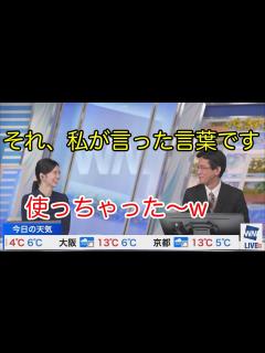 [x]アンパンマン☆くっつくんです33☆ミントちゃん - YouTube