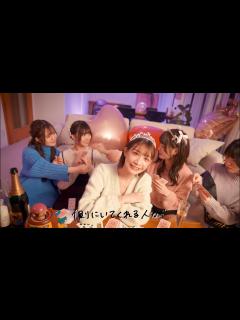 [x]21歳の誕生日にバースデーソング歌ってみた - YouTube