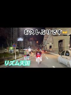 [x]皆さんお久しぶりです🫰いつ聴いてもやっぱり激うまですね🥵CBR400F コール リズム 高回転 低回転 - YouTube