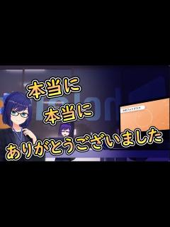 [x]えーちゃんさん7年間ありがとうそしておつかれさまです。ホロメンたちの反応【ホロライブ切り抜き】Twitter（X）の反応 - YouTube