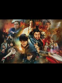 [x]キングダム 大将軍の帰還 (2024)：作品情報｜シネマトゥデイ