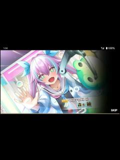 [x]【ゆるっとホームメイド】 キャラクター紹介（佐久間凪 編）『スイートホームメイド』 - YouTube