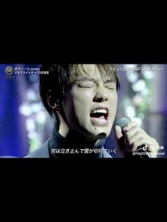 [x]小学6年生が耳コピで弾くスキマスイッチの【Lovin'Song】おっさんずラブリターンズの主題歌#スキマスイッチ - YouTube