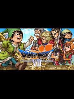 [x]アプリセール情報 : ドラゴンクエストVII エデンの戦士たちが33%オフで1200円 – OREFOLDER