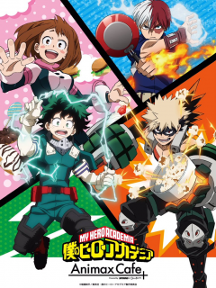 [x]僕のヒーローアカデミア_アニメ公式 (@heroaca_anime) | Twitter | 面白いイラスト, ヒーローアカデミア, ヒロアカ ...