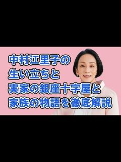 [x]銀座十字屋ランチタイムコンサート vol.569 銀座十字屋ハープ講師陣（11名） - YouTube