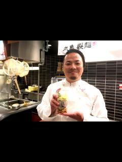 [x]【インタビュー】「丸亀シェイクうどん」夏の新作発売。凍らせレモン入りで冷たいまま食べられる！ “夏の暑い日に、持ち帰りでも冷たいうどんを ...