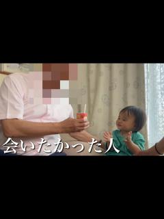 [x]久しぶりの嬉しい再会！だったけど… - YouTube