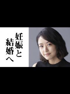 [x]井上真央が妊娠と結婚を電撃発表へ‼︎ お相手がアノ超人気タレントで一同驚愕 結婚を決意した“耳を疑う理由”に涙が溢れて止まらない ...