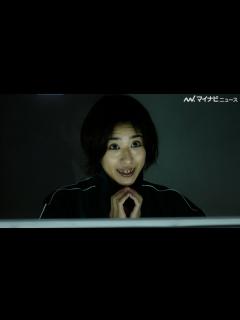 [x]“死刑囚”黒島結菜に、中川大志が狂わされる！丸山礼・立川志らく・市村正親ら豪華キャスト解禁 映画『夏目アラタの結婚』特別映像公開 - YouTube