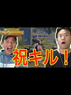 [x]仲間が倒れ1人残された村井。しかしそこからが始まりだった。 - YouTube