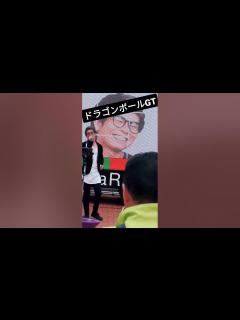 [x]DAN DAN 心魅かれてく歌ってみた #ロンフーあつし #FIELDOFVIEW #浅岡雄也 #鬼レンチャン - YouTube