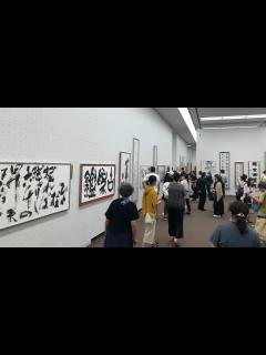 [x]「第38回産経国際書展新春展」会場動画 - YouTube