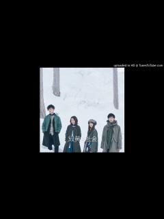 [x]緑黄色社会/Ryokuoushoku Shakai - 『恋って』 / Koitte - YouTube