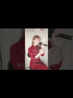 [x]Can't Wait'Til Christmas/宇多田ヒカル【連続投稿122日目】#shorts - YouTube