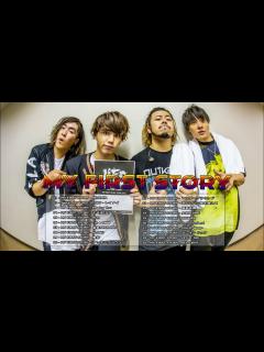 [x]MY FIRST STORY メドレー作業用 MY FIRST STORY神曲メドレー〈高音質〉〈ワンオク〉〈おすすめ曲まとめ〉 - YouTube