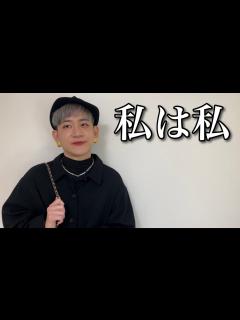 [x]年齢や性別に縛られずオシャレを楽しむショートカットのマダム - YouTube
