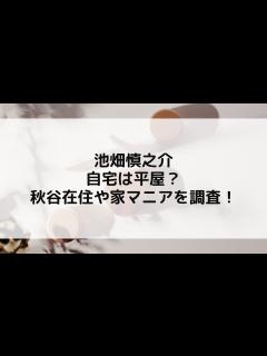 [x]夏のバーゲン♪購入品を紹介します！【ピーター/池畑慎之介】 - YouTube