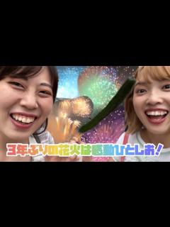 [x]神宮外苑花火大会〜3年ぶりの打ち上げ花火にその場にいた全員が感極まる〜 - YouTube
