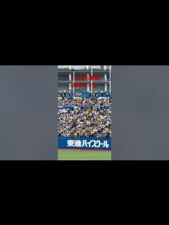 [x]東京音頭でくたばれ讀賣熱唱の阪神ファンw ヤクルトスワローズラッキーセブン - YouTube