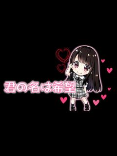[x]君の名は希望/乃木坂46 - YouTube