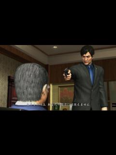 [x]龍が如く4 沢村さんの裏切り いきなり撃つ - YouTube