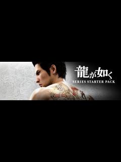 [x]山口祥行、本宮泰風にイジられ強烈ツッコミ「龍が如く」出演の反響を明かす 映画『氷室蓮司』日本統一公式ビジュアルブック発売イベント ...
