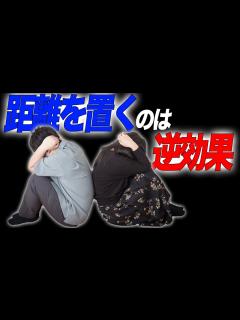 [x]別れる時絶対してはいけない5つの行動。ダメ男・メンヘラ彼氏との綺麗な別れ方 - YouTube