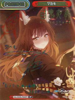 [x]臨月美女のSEX・出産 畑山夏樹 [131060462]