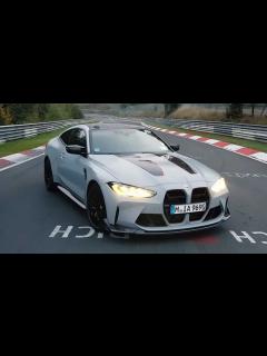 [x]Watch How Quickly A BMW M4 CSL Laps The Nurburgring