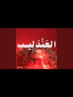 [x]Mashallah - YouTube