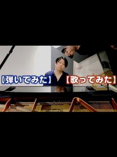 [x]Amapola／アマポーラ スペイン語歌詞付き（映画 Once Upon a Time in America） - YouTube