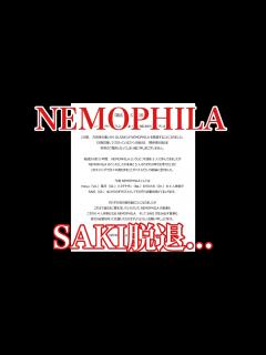 [x]SAKI脱退について - YouTube