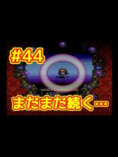 [x]エルファリア2 #44 - YouTube