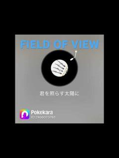 [x]FIELD OF VIEW「君を照らす太陽に」# #うたってみた #fieldofview #浅岡雄也 - YouTube