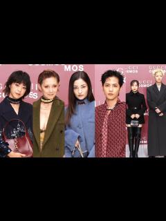 [x]黒木メイサ、志尊淳、夏木マリ、YOASOBI、上野樹里ら豪華ゲストがGUCCIコーデで来場！ 展覧会「GUCCI COSMOS」フォトコール ...