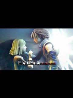 [x]【ドラッグオンドラグーン2】全ED制覇・世界観解説 #22【DOD2】 - YouTube