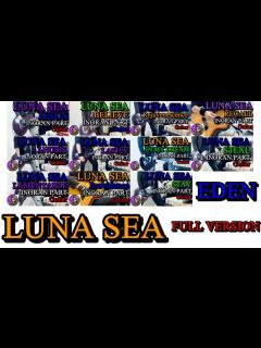 [x]アルバム『EDEN』のINORAN PART全曲弾いてみました。 - YouTube